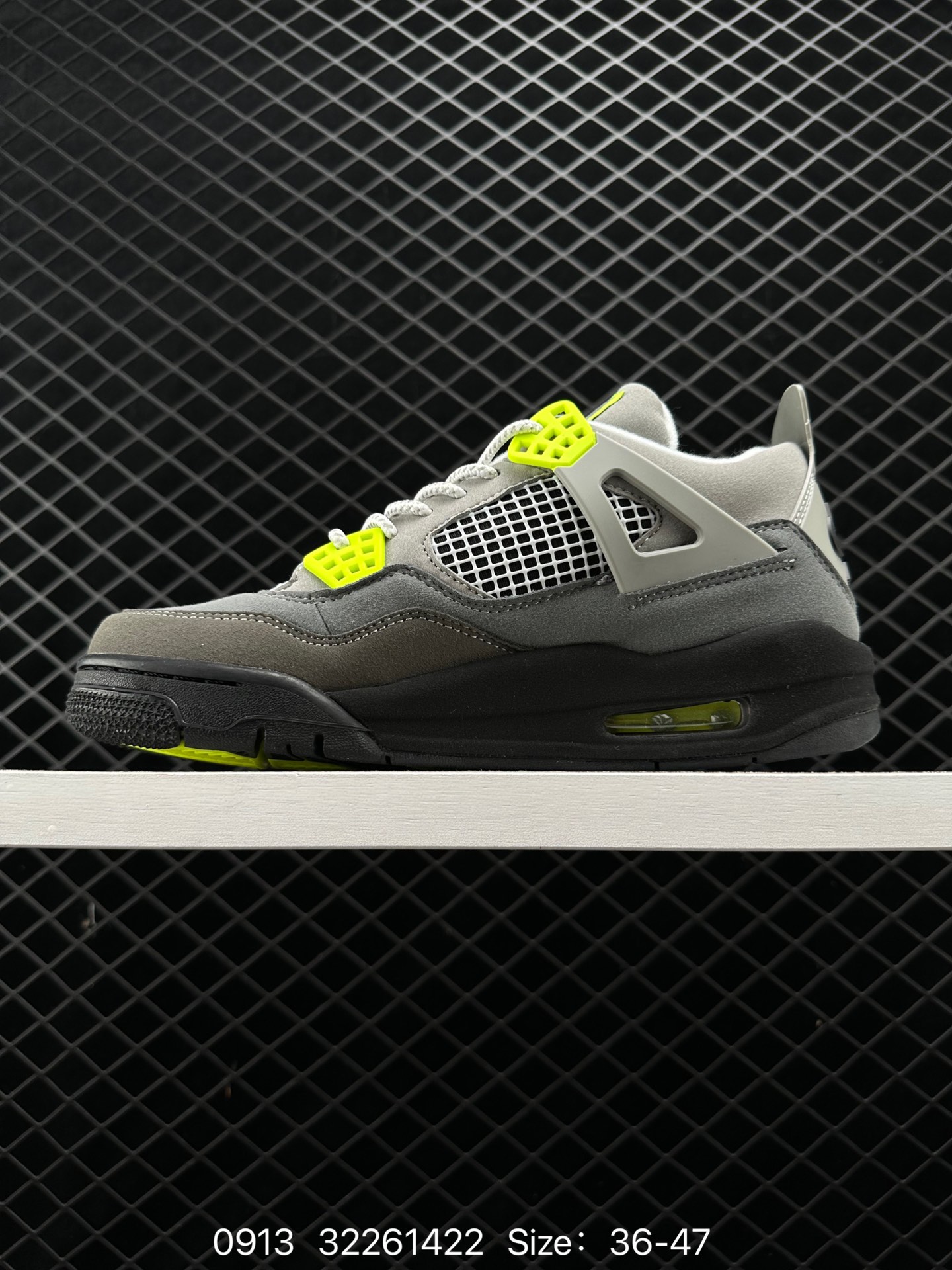 Air Jordan 4 Retro LE 